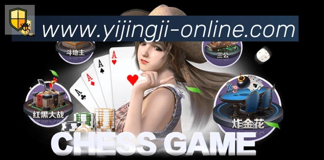 一竞技品牌故事